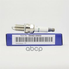 Свеча Зажигания SUZUKI арт. 0948200602