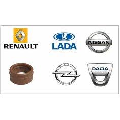 Кольцо HNBR для трубок кондиционера Renault Nissan Opel 21 мм Нет бренда