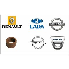 Кольцо HNBR для трубок кондиционера Renault Nissan Opel 14,6 мм Нет бренда