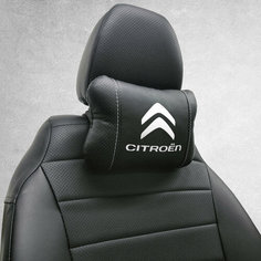 Автомобильная подушка под шею на подголовник эмблема Citroen, для Ситроен. Подушка для шеи в машину. Подушка на сиденье автомобиля. Нет бренда