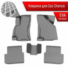 Коврики ЭВА Ромб для авто Заз Шанс / Zaz Chance 2009-2014 Г. В. Серый с Серым кантом Richmark