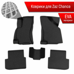 Коврики ЭВА Ромб для авто Заз Шанс / Zaz Chance 2009-2014 Г. В. Чёрный с Серым кантом Richmark