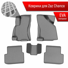 Коврики ЭВА Ромб для авто Заз Шанс / Zaz Chance 2009-2014 Г. В. Серый с Чёрным кантом Richmark