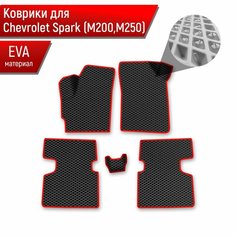 Коврики ЭВА Ромб для авто Chevrolet Spark M200-M250 / Шевроле Спарк 2005- Г. В. Чёрный с Красным кантом Richmark