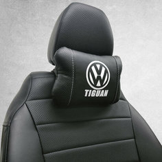 Автомобильная подушка под шею на подголовник эмблема Volkswagen Tiguan, для Фольксваген Тигуан. Подушка для шеи в машину. Подушка на сиденье автомобиля. Нет бренда