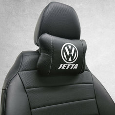 Автомобильная подушка под шею на подголовник эмблема Volkswagen Jetta, для Фольксваген Джетта. Подушка для шеи в машину. Подушка на сиденье автомобиля. Нет бренда