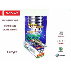 Свеча зажигания DENSO 5622 VKA16 IRIDIUM tough 1 штука