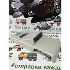 Консоль потолочная УАЗ 2360 Профи под тахограф din-1 (серая).