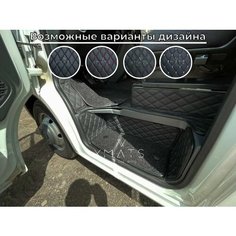 3D коврики из экокожи для Gazelle Next (КПП Джойстик) (1 п-е, 2013 - н. в.) / 3Д коврики из экокожи для Газель Next (КПП Джойстик) (1 п-е, 2013 - н. в.) Xmats