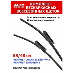 Щетки стеклоочистителей ТимАвто для RENAULT Logan и Sandero II 550/480мм