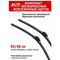 Щетки стеклоочистителя для Ford Mondeo IV с креплением Push Button 650/480 ТимАвто
