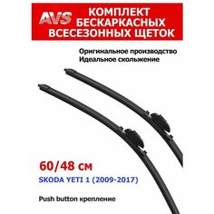 Щетки стеклоочистителя Skoda Yeti 60 см и 48 см ТимАвто