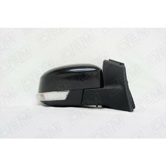 Зеркало правое для Форд Фокус 3 2011-2015 год выпуска (Ford Focus 3) O.E.M. OEM0066ZR