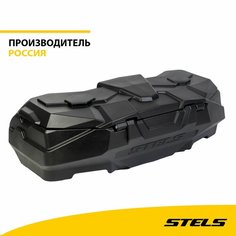 Кофр для квадроцикла задний GKA GUEPARD, черный LU091668 Stels