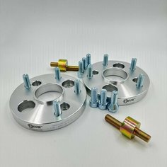Проставки колёсные 1шт. 20мм 4*100/5*120 ЦО60,1/72,6 м12*1,5 болт+шпилька+эксцентрик 20мм с бортиком премиум ZUZ