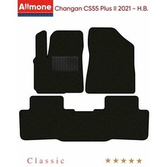 Коврики в салон текстильные Allmone "Классик" для Changan CS55 Plus 2 (SUV) 2021 - Н. В. задний цельный, черные, 3шт. / Чанган