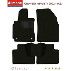 Коврики в салон текстильные Allmone "Классик" для Chevrolet Monza 4 2022 - Н. В, черные, 5шт. / Шевроле Монза 4