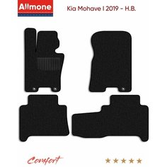 Коврики текстильные Allmone "Комфорт" для Kia Mohave 1 (HM2) 2019 - Н. В, черные, 4шт. / Киа Мохав 1 / ворсовые / автоковрики в салон