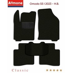 Коврики в салон текстильные Allmone "Классик" для Omoda S5 1 2023 - Н. В, черные, 5шт. / Омода