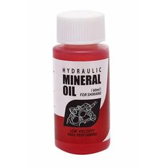 Минеральное масло EZmtb Hydraulic тормозная жидкость красное, для гидравлических тормозов 60мл Andpot