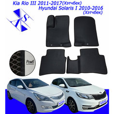 Коврики EVA/ЕВА/ЭВА для Kia Rio 3 2011-2017 / Hyundai Solaris 1 2010-2016 Хэтчбек черный Avtoso