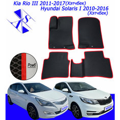 Коврики EVA/ЕВА/ЭВА для Kia Rio 3 2011-2017 / Hyundai Solaris 1 2010-2016 Хэтчбек черный красный Avtoso