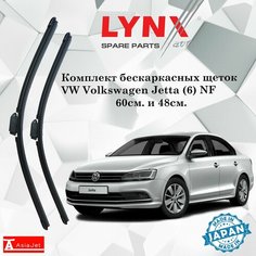 Дворники VW Volkswagen Jetta (6) NF / Фольксваген Джетта НФ рест. 2014 - 2019 Щетки стеклоочистителя бескаркасные автомобильные LYNXauto 600мм-480мм к-т 2шт.
