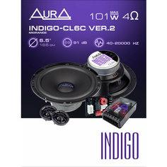Компонентная акустика AurA INDIGO-CL6C VER.2