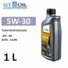 Масло моторное синтетическое GT Energy 5W30 API SN ACEA A1/B1 ILSAC GF-5 1л GT OIL 8809059407240