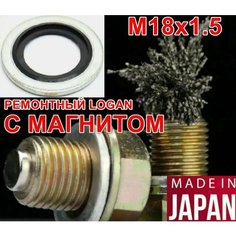 Болт - пробка M18 x 1.5 1 ШТ с шайбой ремонтный слива масла масляного поддона картера с кольцом Logan Largus Sandero Duster Almera G15 Terrano Vesta XRAY Ларгус М18 Нет бренда