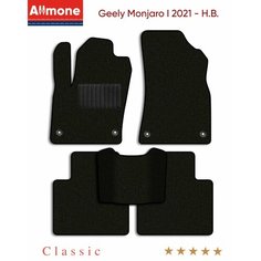 Коврики в салон текстильные Allmone "Классик" для Geely Monjaro 1 (Гибрид) 2021 - Н. В, черные, 5шт. / Джили Монжаро 1