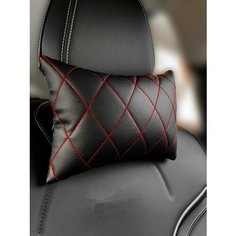 Подушки автомобильные Autodrive 78