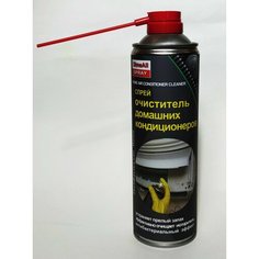 Очиститель кондиционера DimeAll Spray Без бренда
