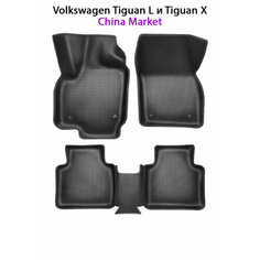 Автомобильные коврики ЭВА с Бортами для Volkswagen Tiguan L и Tiguan X II (China Market) 20-н. в. ЕВА соты от SUPERVIP. Черный цвет.