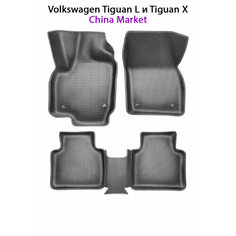 Автомобильные коврики ЭВА с Бортами для Volkswagen Tiguan L и Tiguan X II (China Market) 20-н. в. ЕВА соты от SUPERVIP. Серый цвет.