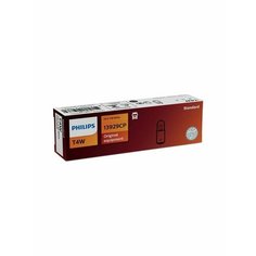 Лампа автомобильная PHILIPS T4W 24V-4W (BA9s) MasterLife 1шт