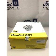 Корзина сцепления на Ford Focus 3/Fiesta/B-Max Powershift 6DC250 Luk