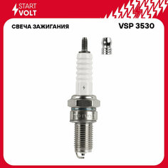 Свеча зажигания для мототехники Kawasaki/Suzuki/KTM/Yamaha ан. DR8EA VSP 3530 StartVolt СтартВольт