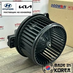 Мотор печки Hyundai Solaris (10-)/Kia Rio (10-) OEM; 971111R000 Нет бренда