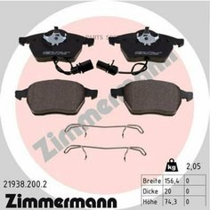 ZIMMERMANN 21938.200.2 колодки ПЕР AUDI A6 1.8/T-4.2 97-05