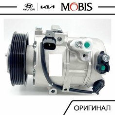 Компрессор кондиционера для Hyundai I40 2011-2015 / арт. 977013Z500 / бренд MOBIS Hyundai/Kia