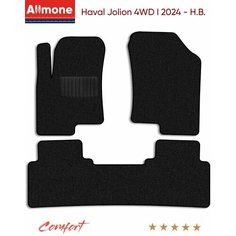 Коврики текстильные Allmone "Комфорт" для Haval Jolion 4WD 1 (suv) 2024 - Н. В. задний цельный, черные, 3шт. / Хавал / ворсовые / автоковрики в салон