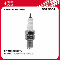 Свеча зажигания для мототехники Husqvarna WR (92-)/CR (92-) ан. B8EG VSP 3004 StartVolt СтартВольт