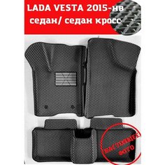 Автомобильные коврики EVA, ЭВА, ЕВА С бортами LADA VESTA SW CROSS / лада веста СВ кросс 2015-нв