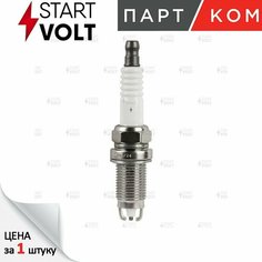 Свеча зажигания StartVolt VSP1121 для MITSUBISHI (1 штука) СтартВольт