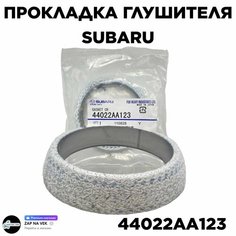 Кольцо системы выхлопа Прокладка глушителя 44022AA123 на Citroen Lexus Peugeot Subaru Toyota