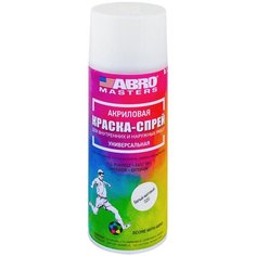 Краска-спрей ABRO MASTERS 20 белая матовая (400мл)