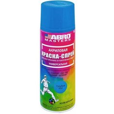 Краска-спрей ABRO MASTERS 32 (голубая)