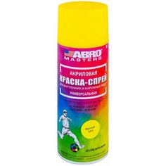 Краска-спрей ABRO MASTERS (желтая)