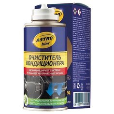 Очиститель кондиционера 021л ASTROhim аэрозоль (12шт уп) AC8602 ASTROhim AC8602